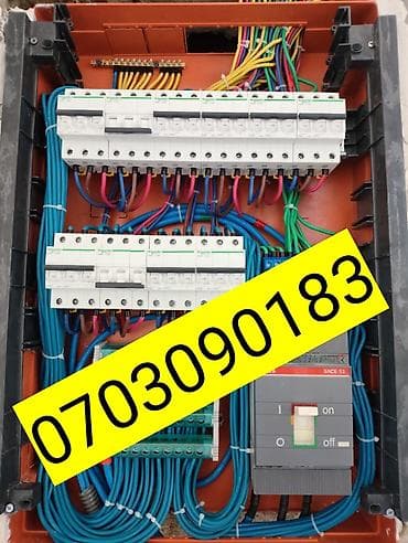 demir qapi gence: Elektrik ve Santexnik Usta — 1