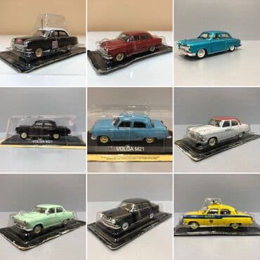 100 dollar neçə manat: QAZ, 2000 il, 1:43, Ödənişli çatdırılma, Rayonlara çatdırılma, Ünvandan götürmə — 1