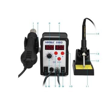 Təmir işləri: Payalnik fen Şəkildə gördüyünüz Formadadır. Model: "Yihua 898D 480°C — 2