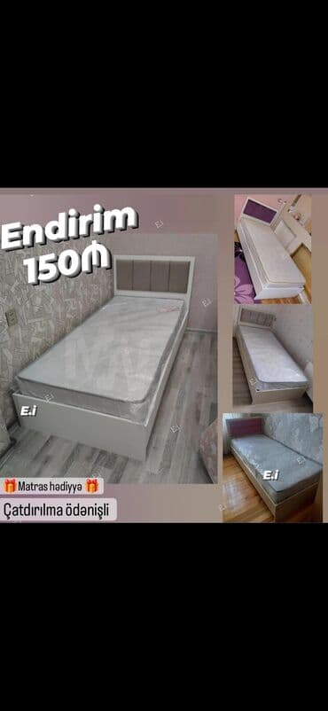 yeni il üçün hədiyyələr: Новый, Односпальная кровать, Без подьемного механизма, С матрасом, Без выдвижных ящиков — 3