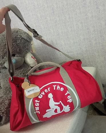 Наручные часы: Сумки — 3