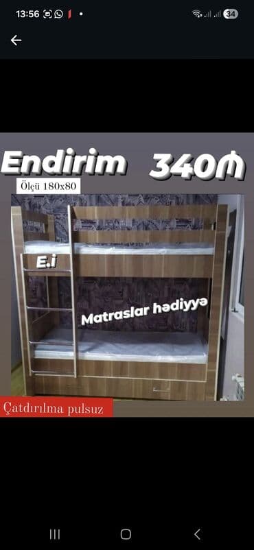 Qab-qacaq və mətbəx ləvazimatları: İki mərtəbəli çarpayı – ölçü 180x80. - Material: taxta dekorlu korpus — 1