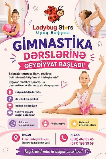 balet: Məktəbəqədər və ibtidai sinif hazırlığı, Azərbaycan dili, Fərdi, Qrup — 1