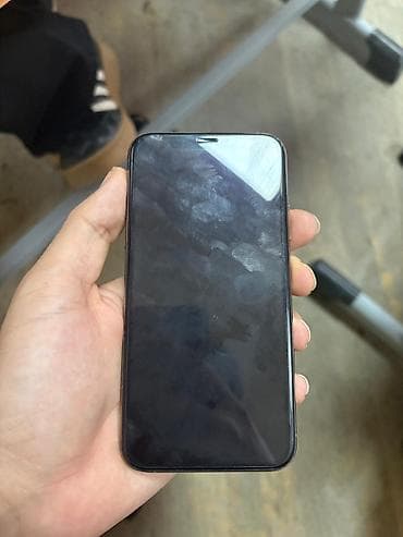 IPhone Xs, 64 GB, Qızılı