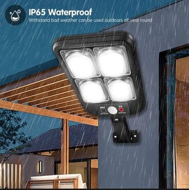 kamera projektor: Salam eziz musderilermiz yeni gelen divarara vurulan pirajekdirlarmiz — 1