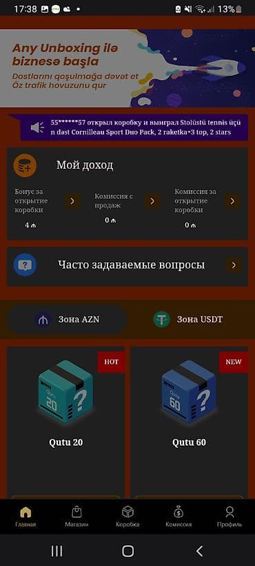 pulsuz panel vurmaq: Xidmət: Anyunboxing dəvət proqramı – komanda qur, komissiya qazan — 2