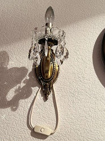 divar saatlari: Bra, divar lampaları — 1