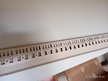 Beton və beton məmulatları: PVC döşəmə plintusu – ağac teksturalı (açıq palıd tonunda) - — 2