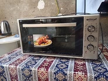 pliteler: İtimat Best Cooker elektrik sobası - Güc: 1615 W (etiketdə — 1