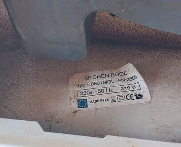 Aspiratorlar: Aspirator rəng - Ağ, İşlənmiş — 5