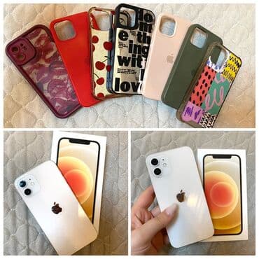 Audio: IPhone 12, Ağ, Sənədlərlə — 3