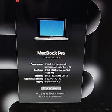 ipad pro m5: Makbuk pro 13/core i5/Ram 8GB/SSD 256 Şəkillərdə görünən, gözəl — 9