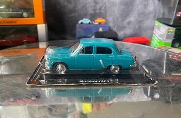 metbex tavan modelleri: Коллекционная модель Moskvich 402 blue green 1956 DeAgostini Scale — 2