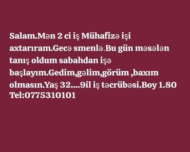 sumqayitda muhafize isi 2021: Təcili.9il iş təcrübəm əmək kitabçasında qeyd edilib hamı — 1