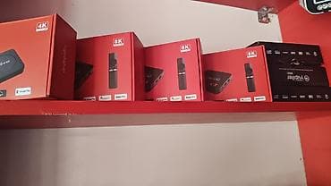 ps4 hard disk: Televizor Samsung LED ekran 49" — 1