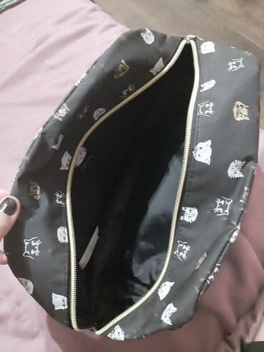 homm bitkisel azerbaycan kataloq 2024: Pisikli canta — 2