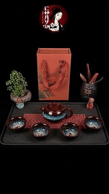 Çay dəsti, rəng - Göy, Keramika, 4 nəfərlik — 4