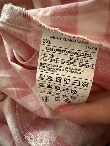 yun corablar: Don, Gündəlik, 12 - 14 yaş, Benetton — 4