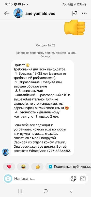 pudil itleri: Amerikan Bully – dişi, qum-bej rəngli ağ naxışlarla - Cins: American — 8