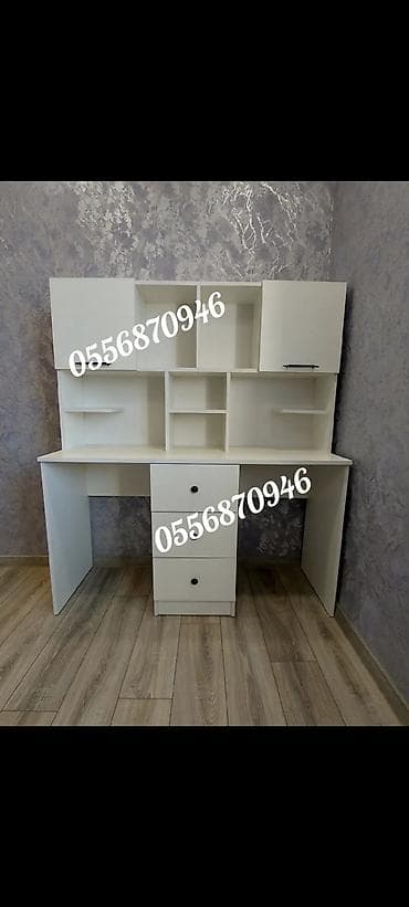 Oğlan və qız üçün, Yeni, Siyirməsiz, Yazı masası, Stulsuz