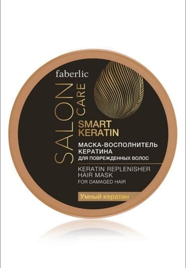 sulfatsız sampunlar hansilardir: Saç maskası, Faberlic, Quru və qırılan saçlar üçün, Yeni, Ünvandan götürmə, Pulsuz çatdırılma, Ödənişli çatdırılma — 2