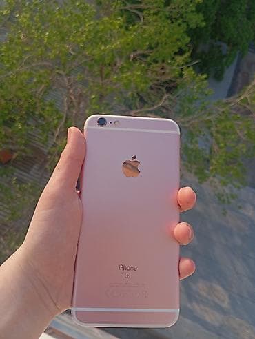 nintendo switch 2 el: IPhone 6s Plus, 32 GB, Rose Gold — 1
