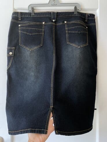 длинные юбки больших размеров: Миди Юбка, 3XL — 2