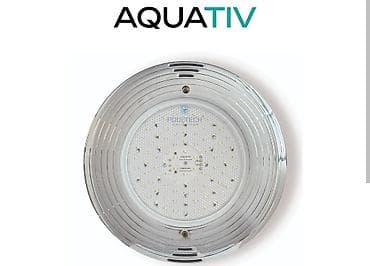 panel radiyatir: Yeni, LED lampa, 12 Vt, Zəmanətli, Pulsuz çatdırılma — 2