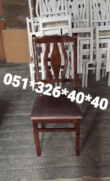 Masa və oturacaq dəstləri: Qonaq otağı üçün, Yeni, Açılan, Dördbucaq masa, 1 stul — 1