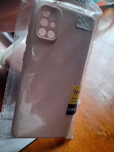 Məhsul: Telefon üçün qoruyucu örtüklər (bir neçə model) magaz baglanur — 9