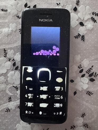 Nokia 1, < 2 GB Memory Capacity, rəng - Qara, Düyməli — 3