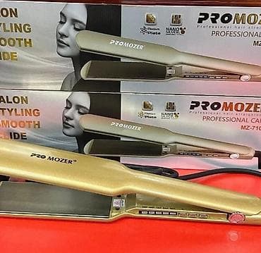 wahl magic clip: Ütü fen Promozer, 149 - 532 °C, Yeni, Pulsuz çatdırılma, Ödənişli çatdırılma, Rayonlara çatdırılma — 2