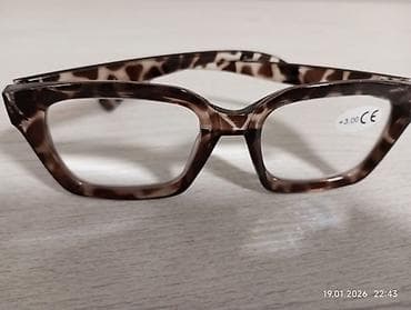 Optik eynək, Yeni lalafo.az -da Optik eynək, Yeni