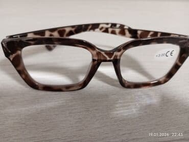 gun eynəyi: Optik eynək, Yeni — 1