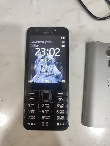 Nokia 225, 2 GB, rəng - Qara, Düyməli