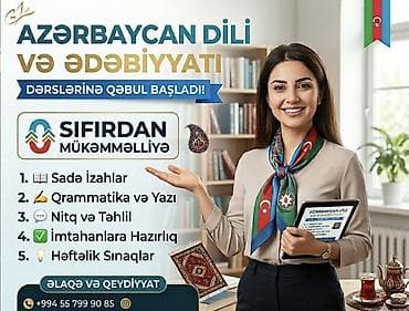 gitara kursu: Repetitor, Ədəbiyyat, Azərbaycan dili, İmtahanlara hazırlıq — 1
