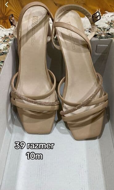 Basanoşka və səndəllər: Ölçü: 39, rəng - Bej, Yeni