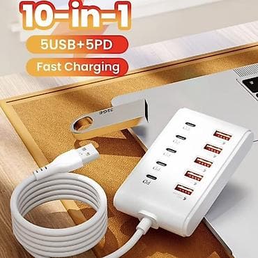usb hard disk: 10‑in‑1 Sürətli Şarj Stansiyası – 5x USB‑A + 5x Type‑C (PD) — 2