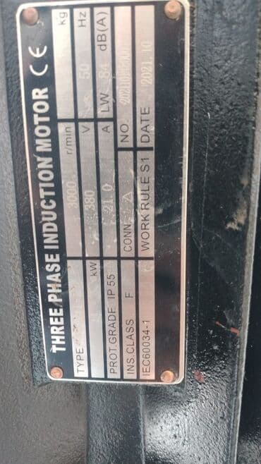 su matoru işlənmiş: Nasos, Ev üçün (məişət), quraşdırılma Səthi, Yeni — 18