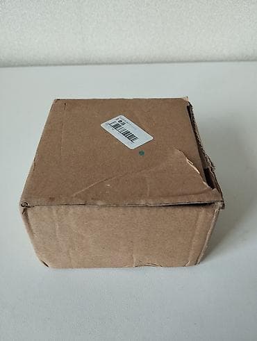 oyunlar oynamaq: Muzikalni — 9