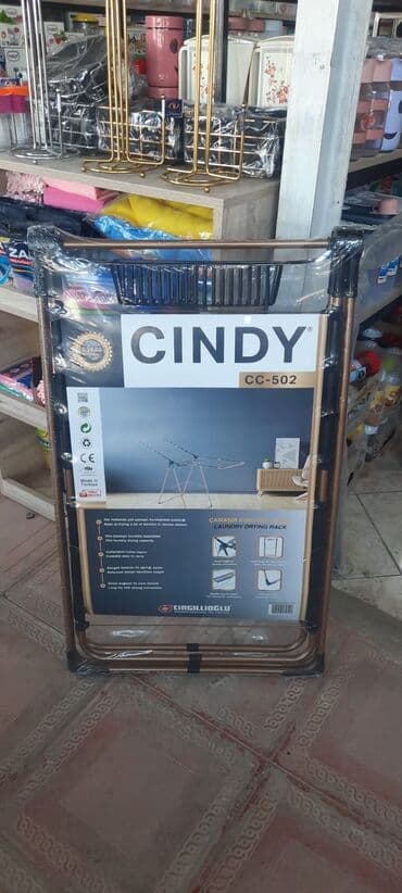 вешалки для сушки белья: Paltar askisi paltar suşilkasi ferqli çeşidler ferqli qiymetlerle — 4