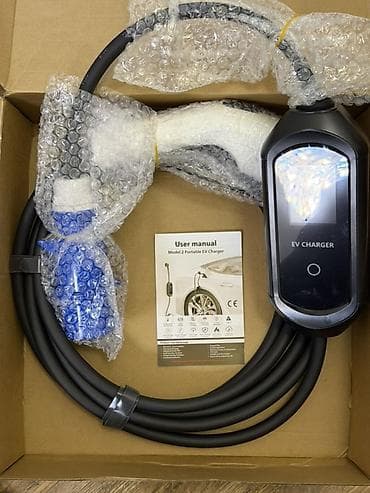 zaryatka: Avto mobil şarj cihazı — 1