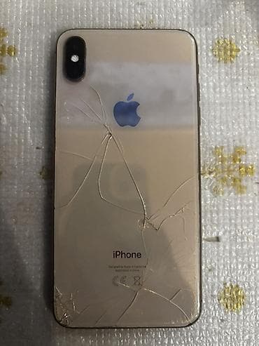 IPhone Xs Max, 256 ГБ, Золотой, Битый