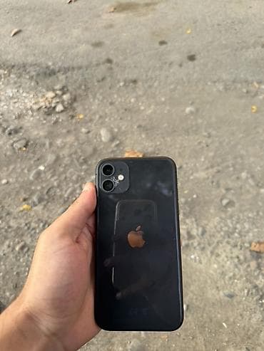 honor pad x9a: IPhone 11, Qara, Face ID — 4
