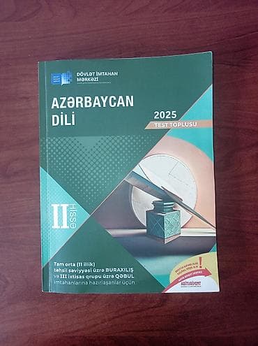 Azərbaycan dili 11-ci sinif, Ödənişli çatdırılma, Ünvandan götürmə, Pulsuz çatdırılma