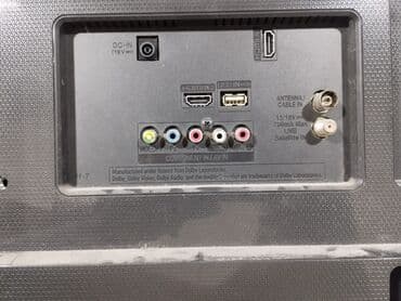 скупка старых телевизоров: Б/у Телевизор LG — 4