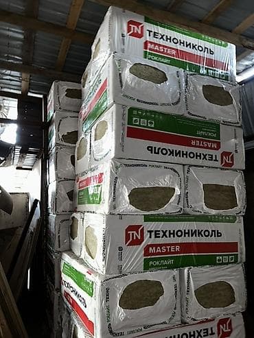 bakı tekstil fabriki: Tikinti və təmir üçün materiallar toplusu - İstilik və səs izolyasiya — 7