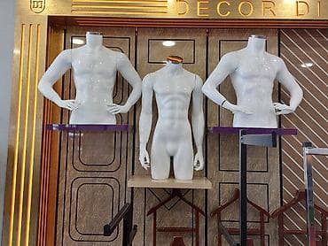Qadın, Polyester, Ağ, Çin