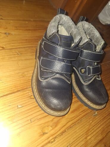 Dəstlər: Uşaq üçün qış botları - Rəng: tünd göy (navy) – kamuflyaj detalları — 5