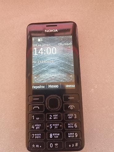 retro telefonlar: Nokia 2, 2 GB, rəng - Qara, Düyməli — 7